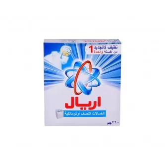 اريال مسحوق الغسيل الأزرق , لمسة من الانتعاش, الاصلي  - 260 جرام 