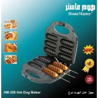 صانعة الوافل والهوت دوج هوم ماستر 750 واط HM-358