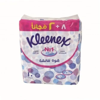 مناديل كلينكس 8 علب  + 2مجانا  × 148 منديل مزدوج