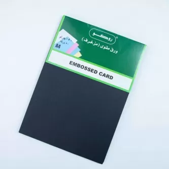 ورق مقوى مزخرف A4 RO-21152BLK