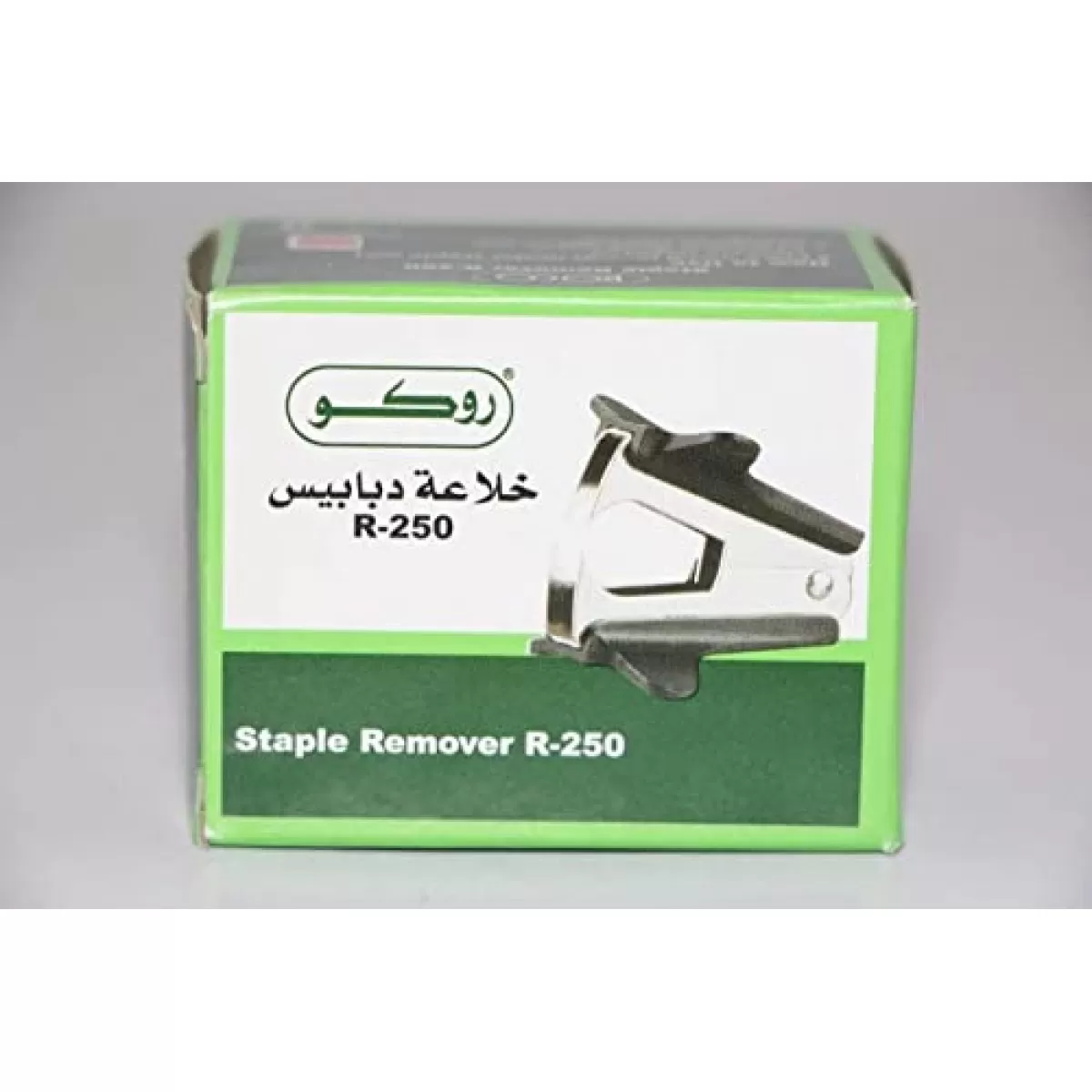 خلاعة دبابيس روكو موديل R-250