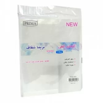 تجليد شفاف مطور بريما حجم صغير 7 حبة 