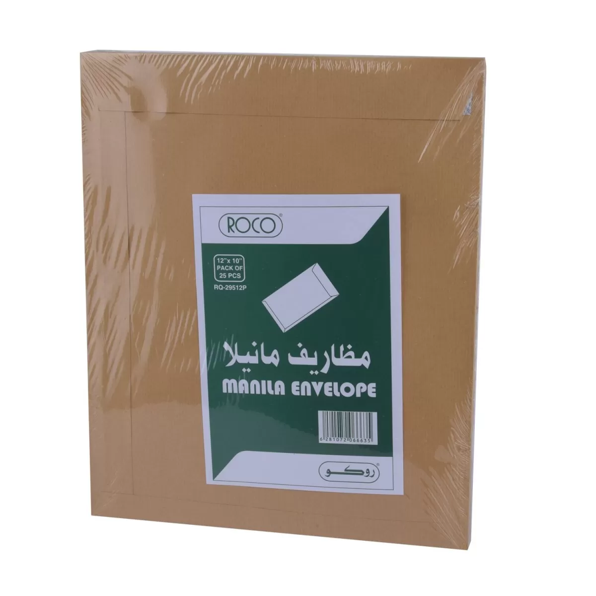 روكو ربطة ظروف رسائل 10 × 12 بوصة , بني 25 حبة