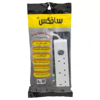 توصيلة كهربائية سافكس 3 ياردة 3 فتحة 
