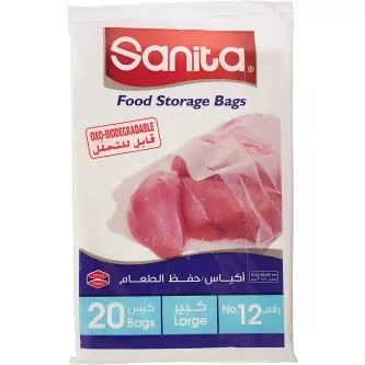 اكياس حفظ الطعام سانيتا رقم 12 عدد 20 كيس 
