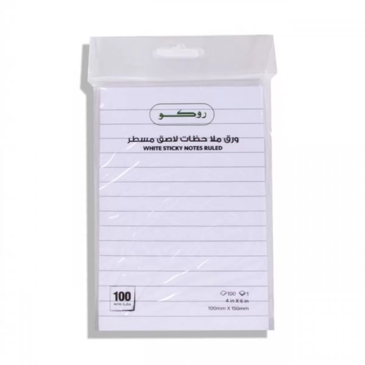 Roco sticky notes lined white100 sheets - RQ-6614RLWB