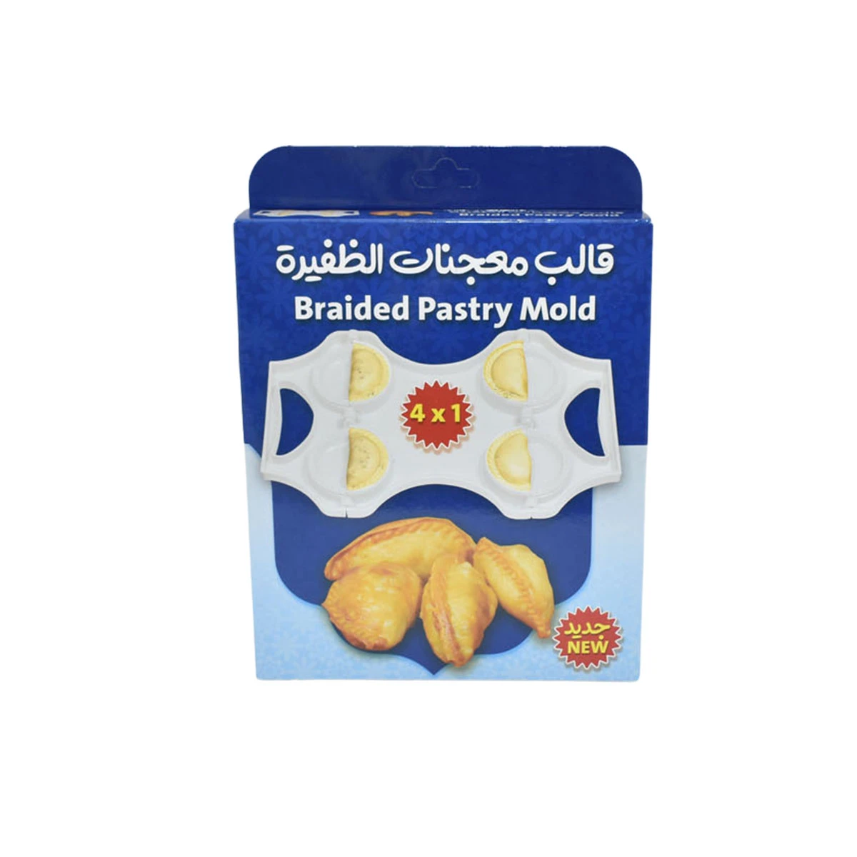 قالب معجنات الظفيرة 4 ×B0242- 1
