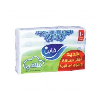 مناديل فاين فلافي 10علب نيلون × 130 منديل مزدوج         