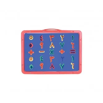 سبورة ارقام عربي الوان متعددة 31 × 23 سم YM-39790