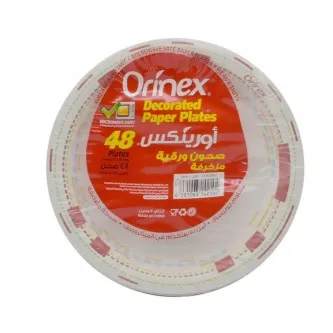 أورينكس صحون ورقية مزخرفة 7 انش ( 17.78سم ) 48 صحن 