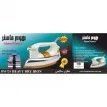 مكواة كهربائية جافة من هوم ماستر 1200واط HM-724