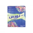 مناديل وجه النورس 10عبوات × 160منديل مزدوج