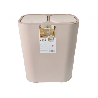 سله نفايات حوضين بلاستيك الوان متعددة SM-2570