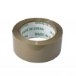 شطرطون رمادي وسط20ياردة YM-57821