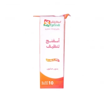 اسفنج تنظيف استايلش 10قطعة SH111