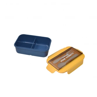 صندوق غداء بلاستيك مقسم ازرق / اصفر AF-600308