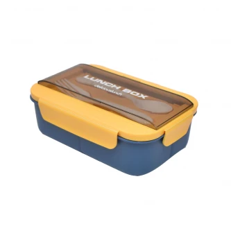 صندوق غداء بلاستيك مقسم ازرق / اصفر AF-600308