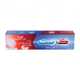 معجون أسنان كرست قوة الملح 125مل 