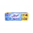 مناديل حمام سوفتي 12رول