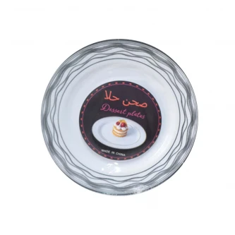 طقم صحون تقديم بلاستيك 19سم 6 قطعة MF-6004208