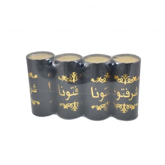 طقم مناديل بعلبة اسطوانية 4 قطعة FM6004783