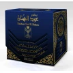 بخور عود الهتان من الماس للعطور 40 جرام