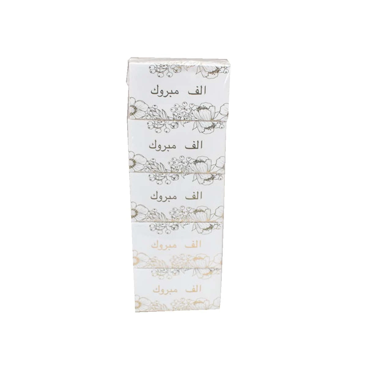 طقم مناديل بعلبة 10قطعة FM6004787