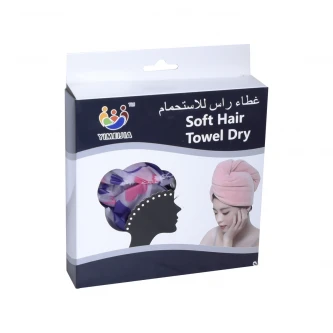 غطاء رأس للاستحمام AF501240