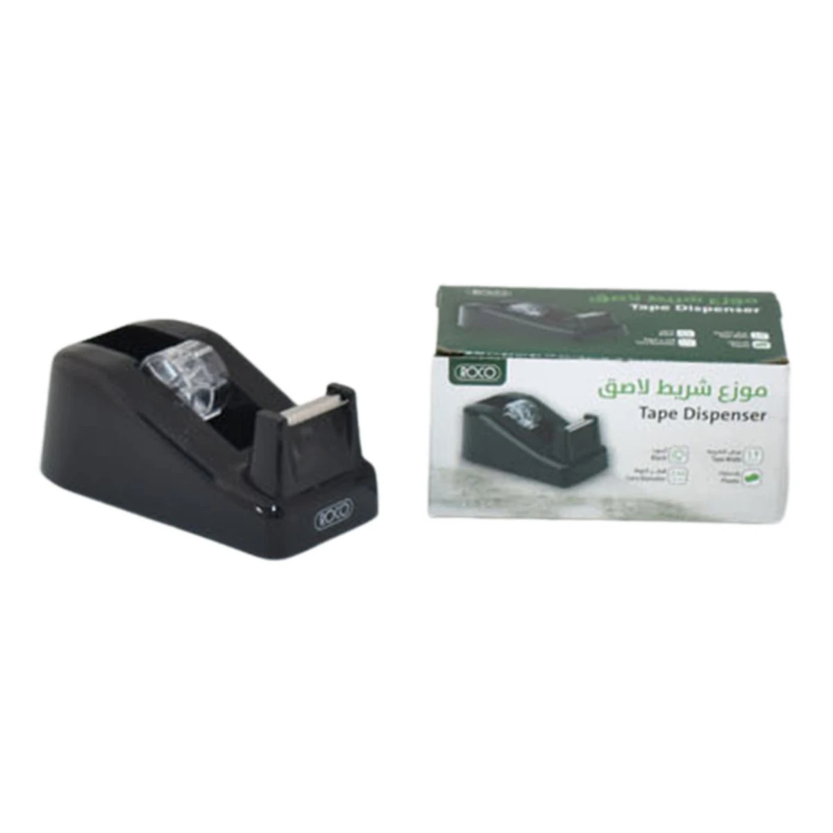 قطاعة شطرطون روكو صغير RQ-21004