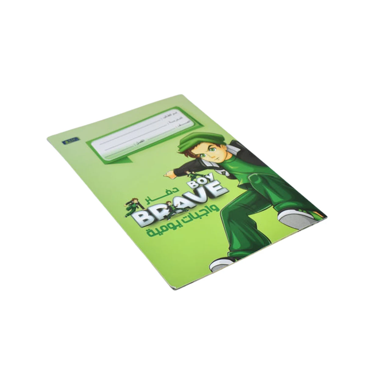 دفتر الواجبات اليومية شخصيات 001-3367