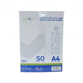 ورق تصوير ابيض مقوى 180جرام 50 ورقة A4