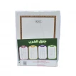 دفاتر مجلد عربي روكو 60 ورقة 4 حبة RQ103052W- A5