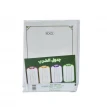 دفاتر مجلد انجليزي روكو 80 ورقة 3 حبة RQ103073W - A5