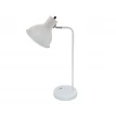 ابجورة كهربائية استيل 50 سم SF-10287