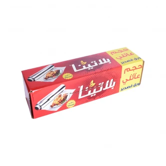رول قصدير بلاتينا 30 سم × 55 متر 