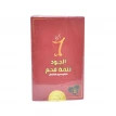 فحم الجود للبخور و المعمول سريع الاشتعال 60 قرص دائري صغير