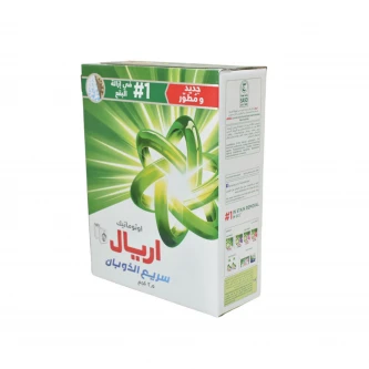 مسحوق غسيل اريال 2.5 كجم اخضر 