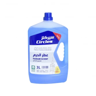 مطهر ومنظف ارضيات سائل سيركلز عطر الحرم 3.0 لتر 