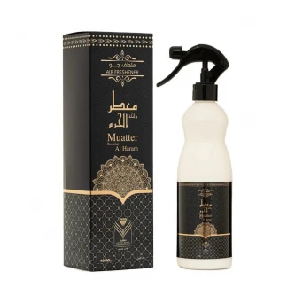 معطر برائحة الحرم من الماس للعطور 480 مل 