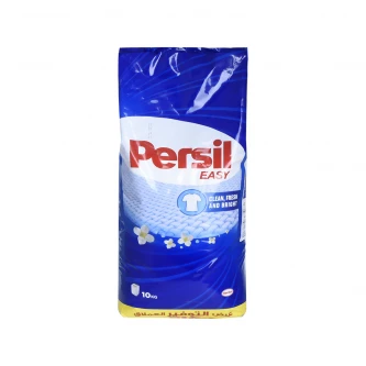 مسحوق غسيل برسيل 10كيلو ازرق 