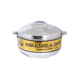 حافظة طعام استيل 5000 مل 05114