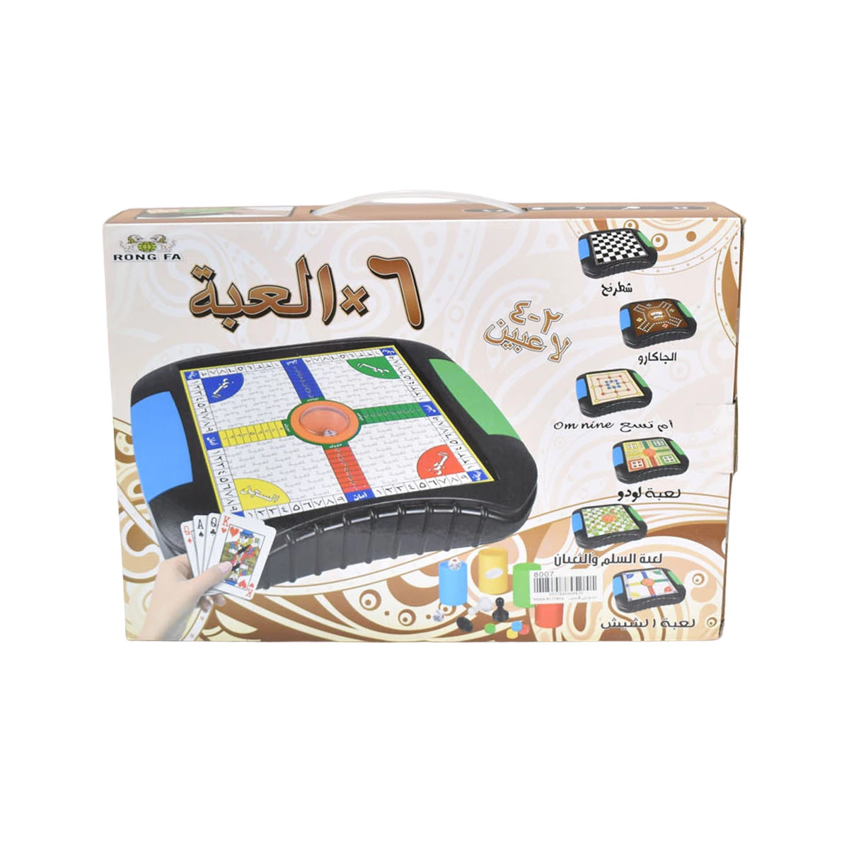 مجموعة العاب لوحية 6 × 1  8007
