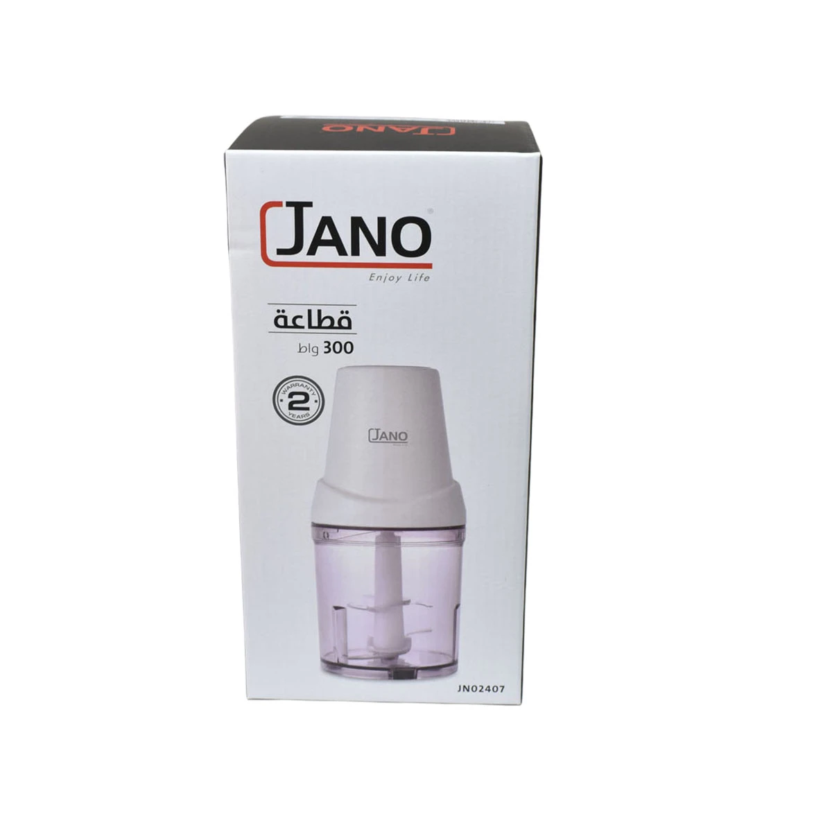 قطاعة خضار كهربائية جانو 300 واط 500 مل JN02407