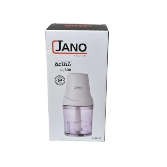 قطاعة خضار كهربائية جانو 300 واط 500 مل JN02407