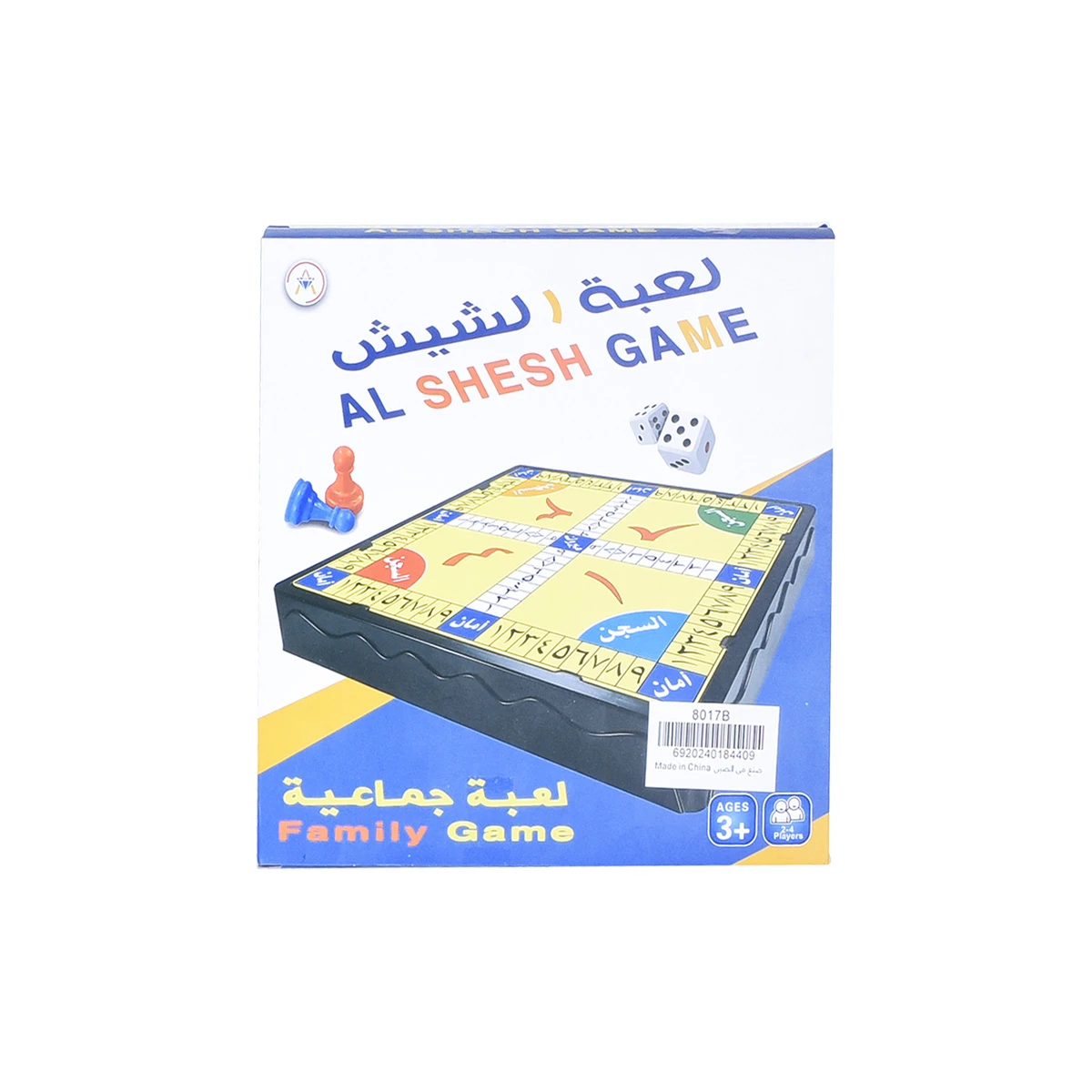 لعبة الشيش 20 × 20 × 3 سم 8017B