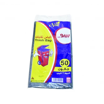 اكياس نفايات بيبو 50 جالون 23 كيس