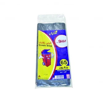 اكياس نفايات بيبو 65 جالون 2 كيلو 