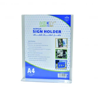 حامل اعلانات ولافتات اكريليك شفاف 30 × 23 سم BQ-TA4