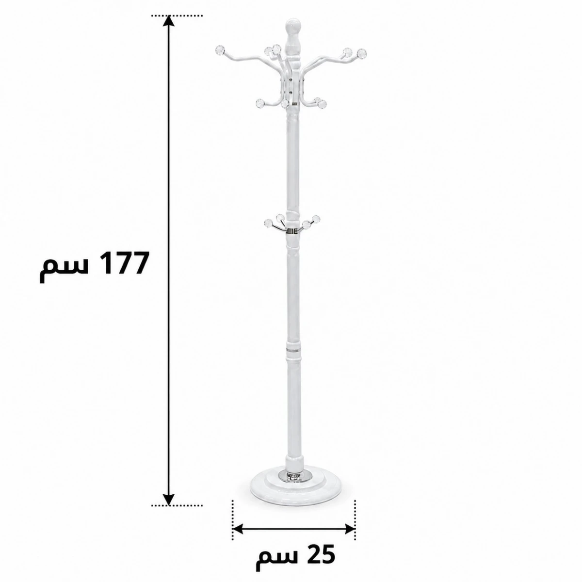 علاقة 968 WHITE