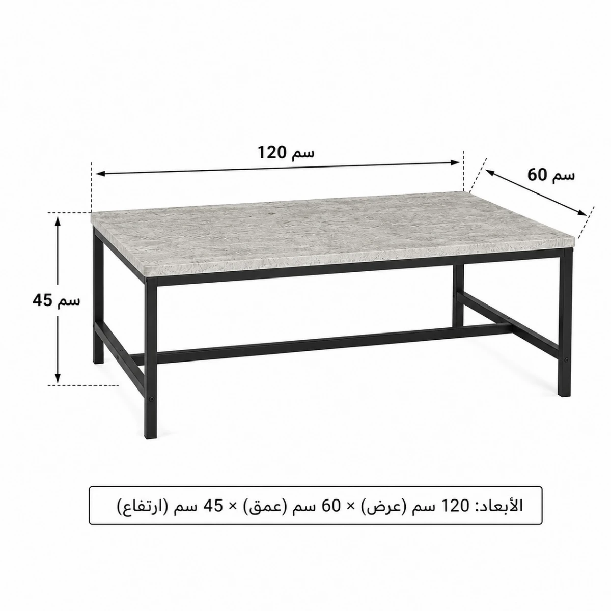 طقم شاي خشب دائري 1+4 C200 GREY